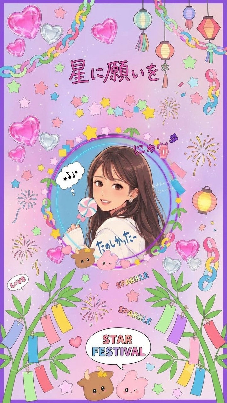 めいと仲間達🧸🎀
