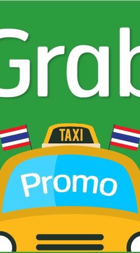 ส่วนลด Grab