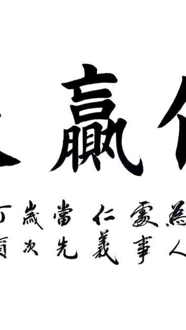 ¥ 担保汇兑群 代收代付 人民币换台币 台币换人民币 USDT