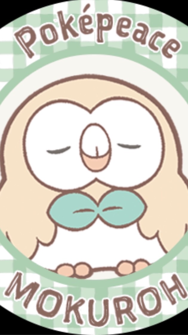 ポケモンユナイトを楽しもうのオープンチャット