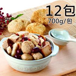 ◎素食主義如意湯品|◎全系列蛋素|◎臺灣嚴選製造品牌:一等鮮種類:火鍋/鍋物口味:不辣風味:台式主要食材:蔬菜份數/規格:700g±1.5%〈固形物：350g〉保存方式:冷凍-18℃以下保存期限:18