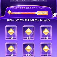 SHEIN毎日1人ずつ確実にクリア♡
