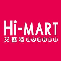 艾瑪特男女流行服飾-幸福店