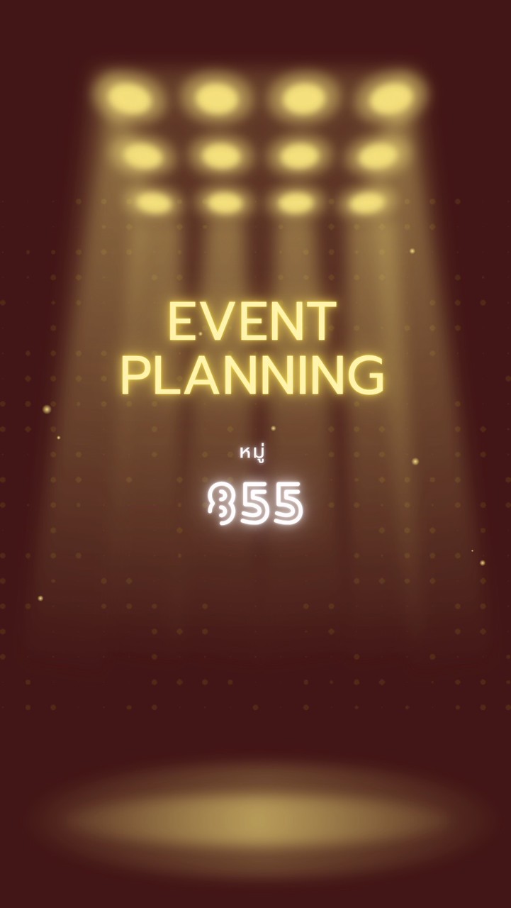 02802241 Event Planning