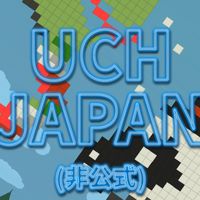 Ultimate Chicken Horse(と究極羊浣熊)の広場〜怒りは忘れろ〜