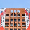 告白陸專