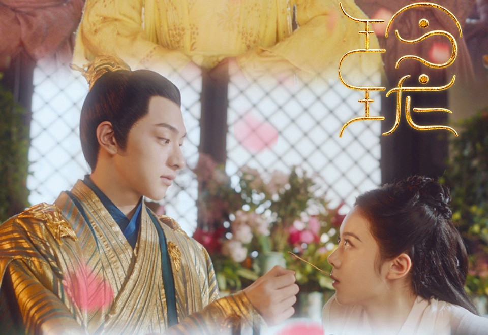 十月上檔陸劇9：趙今麥、袁弘、林一《玲瓏》