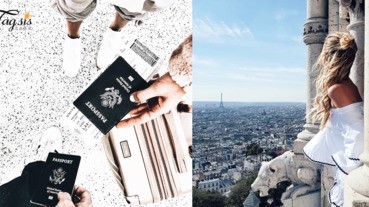 「5件去歐洲旅行必定要帶上的東西！」女生出發前先準備吧！沒帶妳一定會後悔喔～