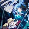 転生したらスライムだった件4期