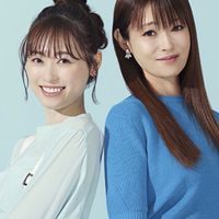 18/40火曜ドラマ/2人なら夢も恋も〜