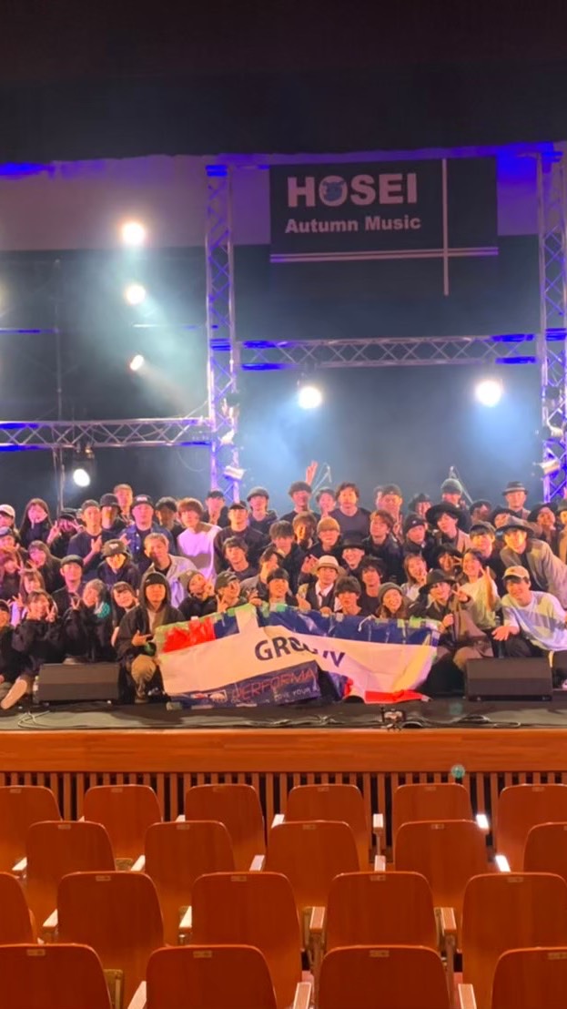 法政大学GROOVY2020新歓