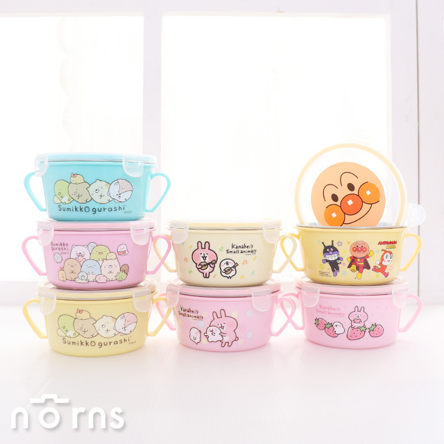 【不銹鋼隔熱餐盒 雙耳款】norns 正版授權 不鏽鋼 卡娜赫拉 角落小夥伴 麵包超人保鮮盒 便當盒 兒童環保餐具 雙層隔熱
