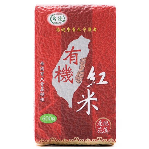 名優花蓮有機紅米600G【愛買】