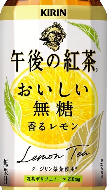 真・札幌雑談交流ルーム