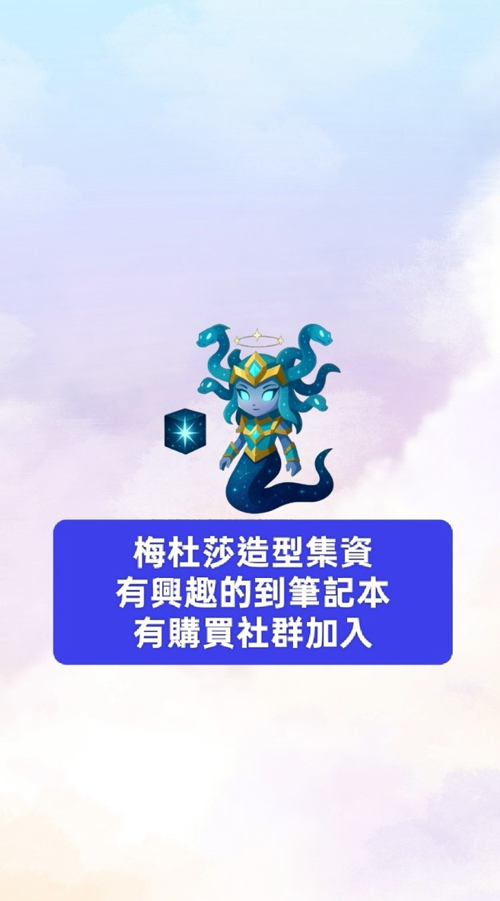 獵手大逃殺-森林砍樹小營地