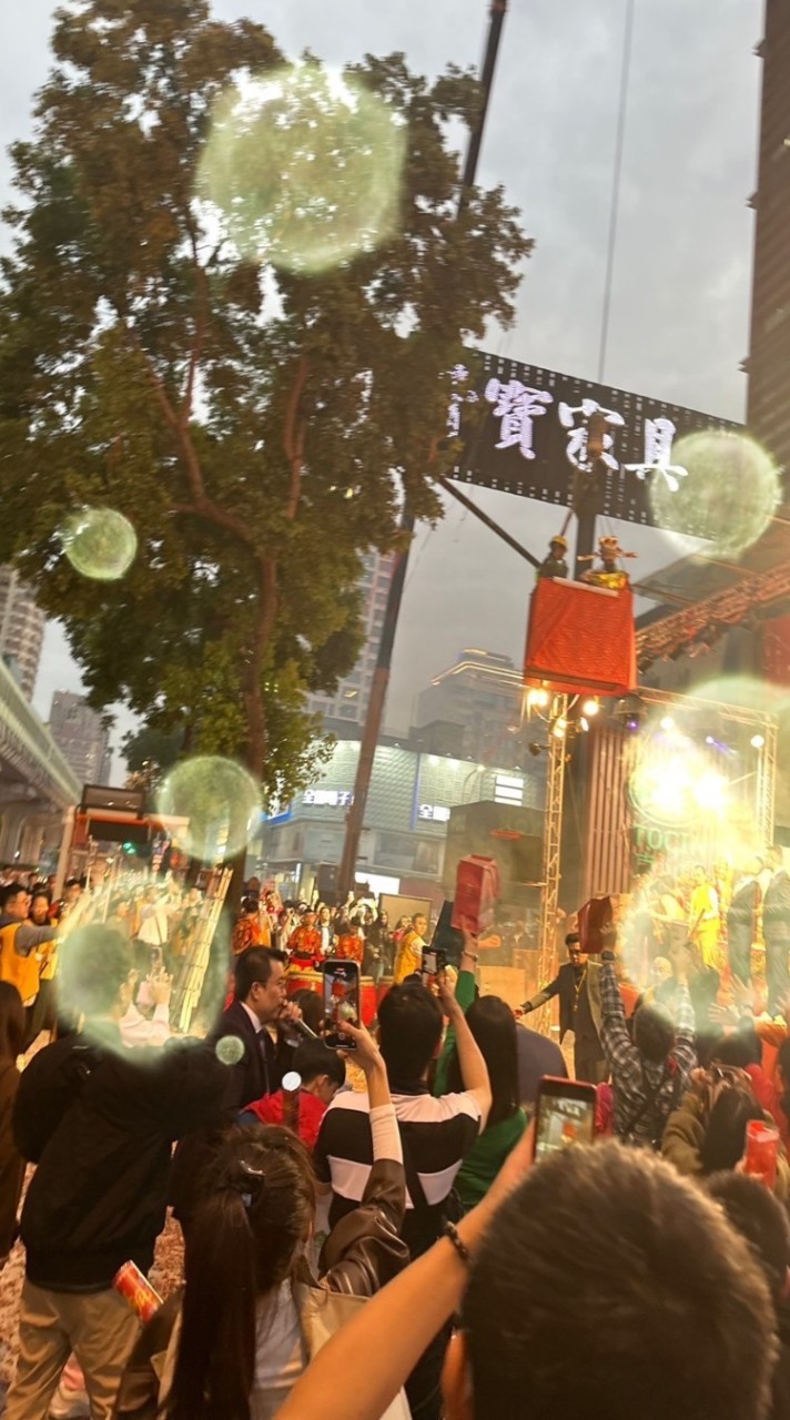 陽宅班第30期-仁組