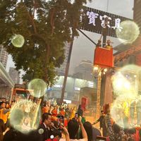 陽宅班第30期-仁組