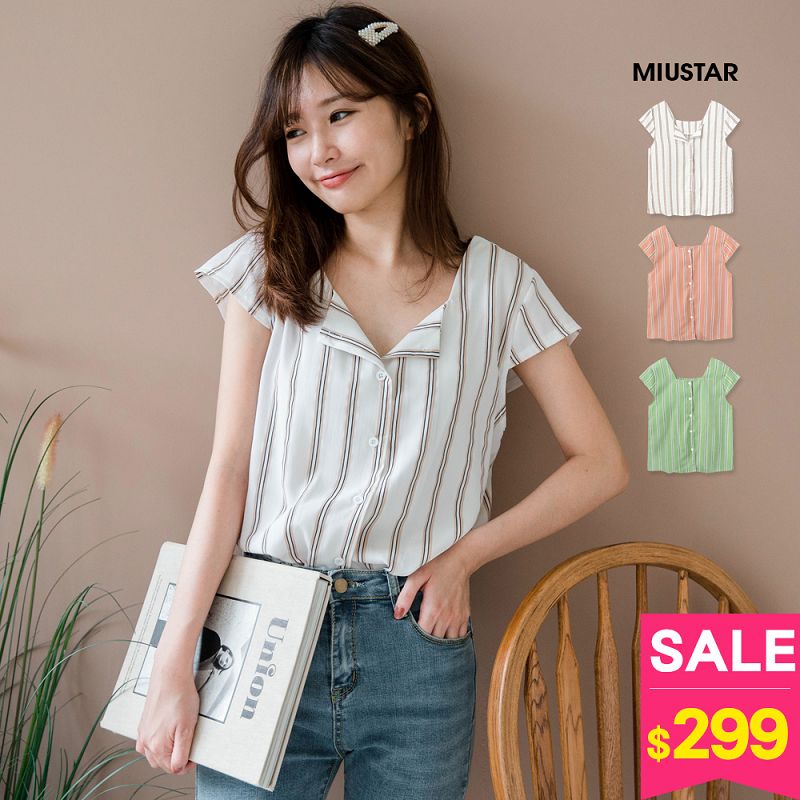 滿800現折80★限時下殺$299★MIUSTAR 細直紋方領包肩排釦混棉麻上衣(共3色)0716 預購【NG001499】