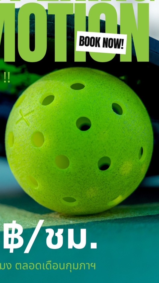Match Point Pickleball open play