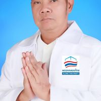 สพลเชษฐ์ ก้อนจันทร์เทศ ผู้สมัคร  เขต 4 จ.นครสวรรค์