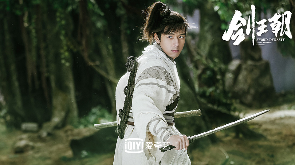 陸劇「痞帥無賴惹人愛」角色9：李現 飾演《劍王朝》丁寧