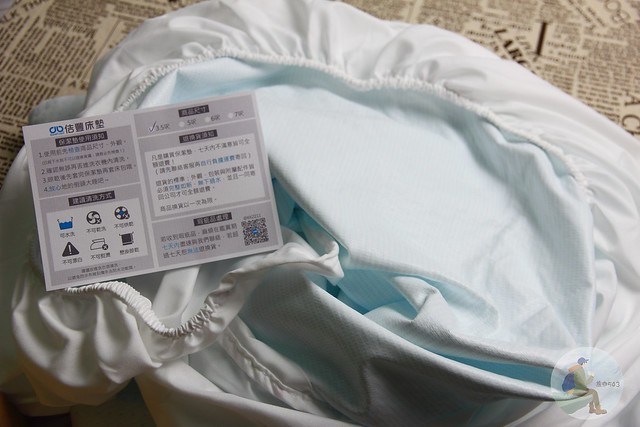 佶豐防蟎防水保潔墊