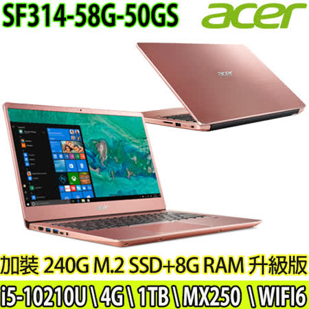 ★處理器：Intel® Core™ i5-10210U Processor 6M Cache, up to 4.10 GHz★記憶體：4G DDR4 Onboard + 8GB DDR4!!!★硬碟：