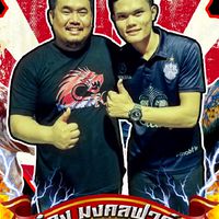 ซุ้มมงคลฟาร์ม พม่ามังกรสุรินทร์