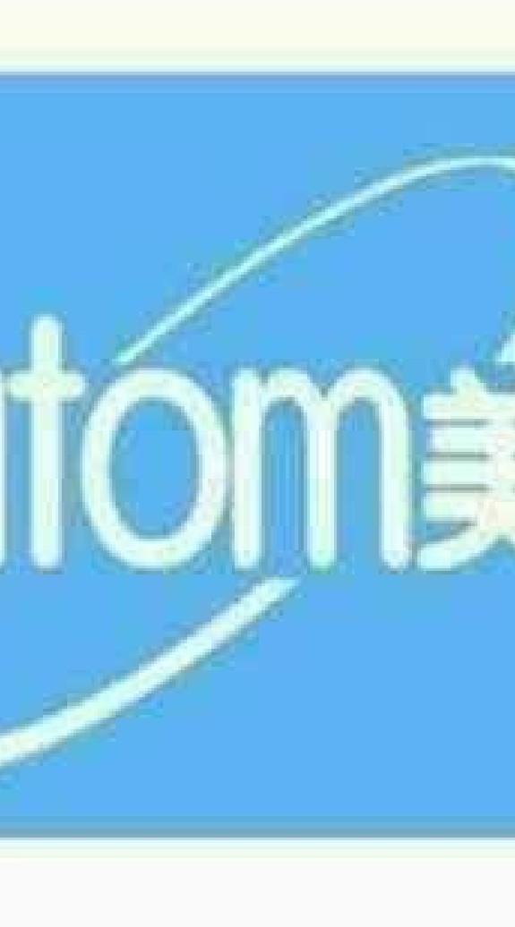 艾多美情報站
