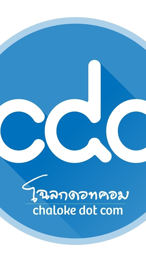 CDC Talk 2026#201
