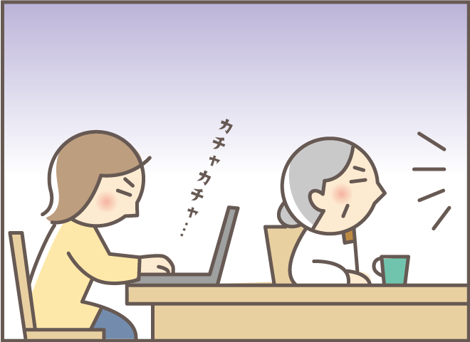 目を閉じるだけで こんなに難しい 脳機能の低下を調べる 片足立ちテスト のやり方