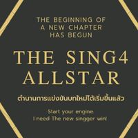 The​ sing4​ All​ Star​