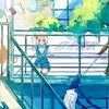 ✨Eveくん好きな人 come on！✨