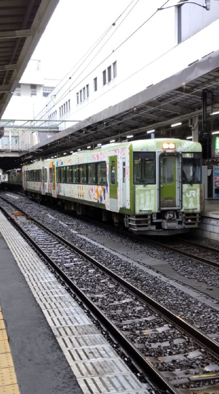 東北鉄道愛好会