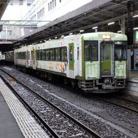 東北鉄道愛好会