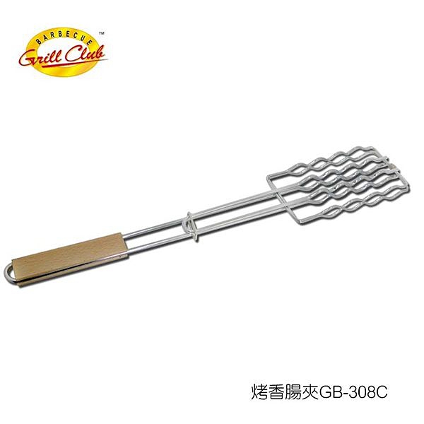 規格:51cmn產地:台灣