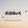 RiBBoN  ིྀ 卡冊 包材 （請用FB名稱）