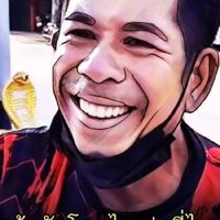 สลิป