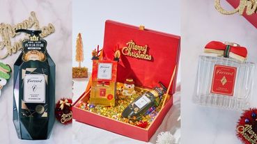 交換禮物準備好了嗎？今年最夯禮物首選Farcent香水系列，人氣小蒼蘭英國梨精品級香氛，讓妳香香跨年到2020！