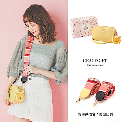 本季最火紅的小方包一定要擁有!融合活潑俏皮的TSUM TSUM角色設計帶有民族風的彩色織紋寬帶獨特搶眼