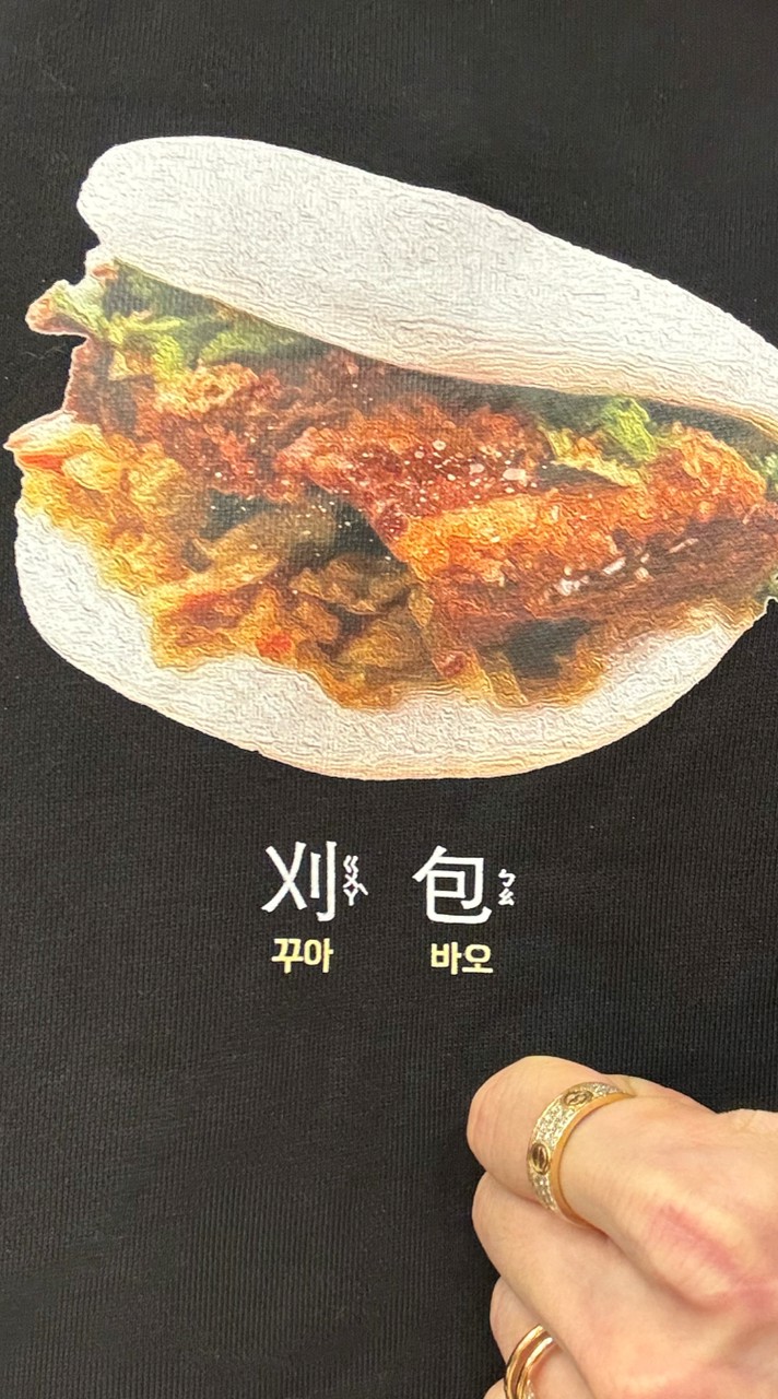 天使東東Fromm閒聊群～散財中