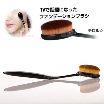 粉底 粉底霜 不吃粉粉底刷 BB霜刷 化妝刷 洗臉刷底妝上妝無痕 一刷多用圓孤刷頭 緊貼臉部粉底專用纖維毛 纖細柔軟防滑設計 不滑動 防斷設計 無死角牙刷造型 好拿好攜帶