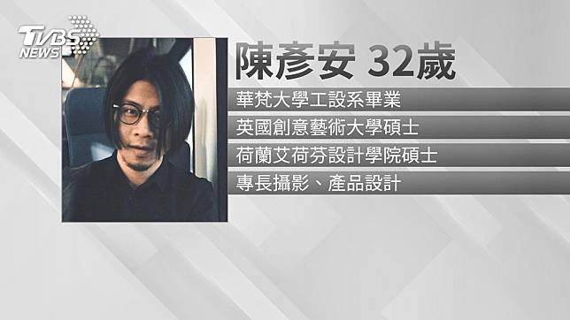 陳時中兒默默投入防疫　為罷韓設計洗手T