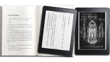 7.8 吋的電子書閱讀器 mooInk Plus 現在開始預購，愈早登記價格愈便宜