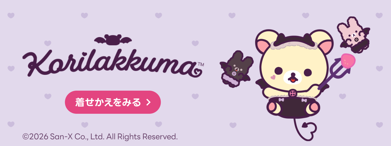 LINE STORE - LINEのスタンプやゲーム内通貨が買える公式ウェブストア