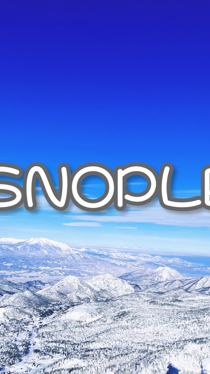 Snow People 新歓グル2024