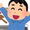 デジタルせどりの部屋