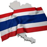 ประเทศไทย Thailand