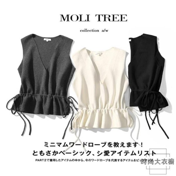 2019春秋馬甲女短款深V領收腰針織背心韓版毛衣坎肩時尚風百搭潮