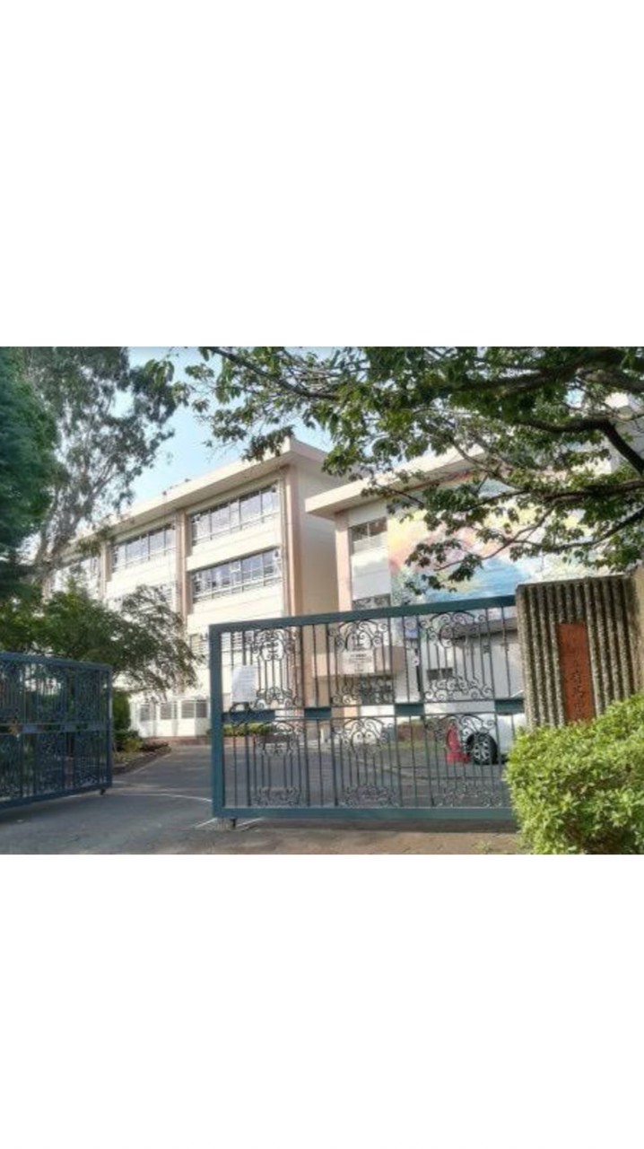 有馬中同窓会